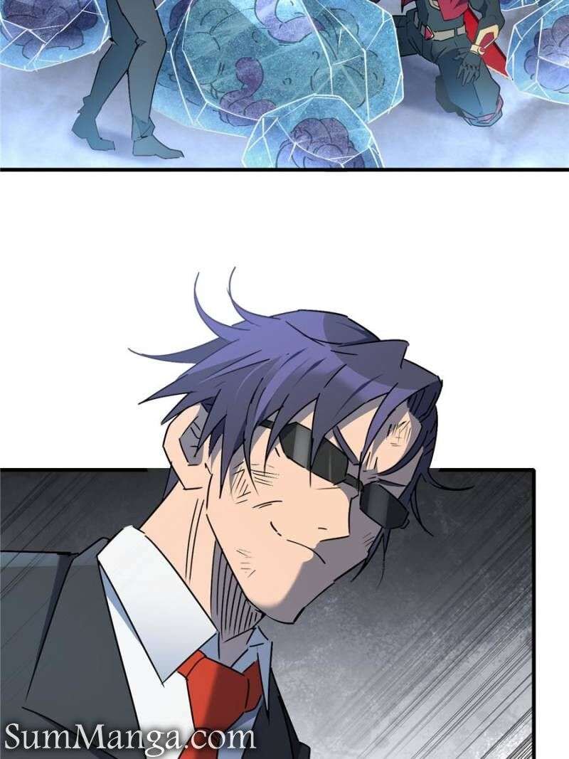 The People On Earth Are Too Ferocious 295 32