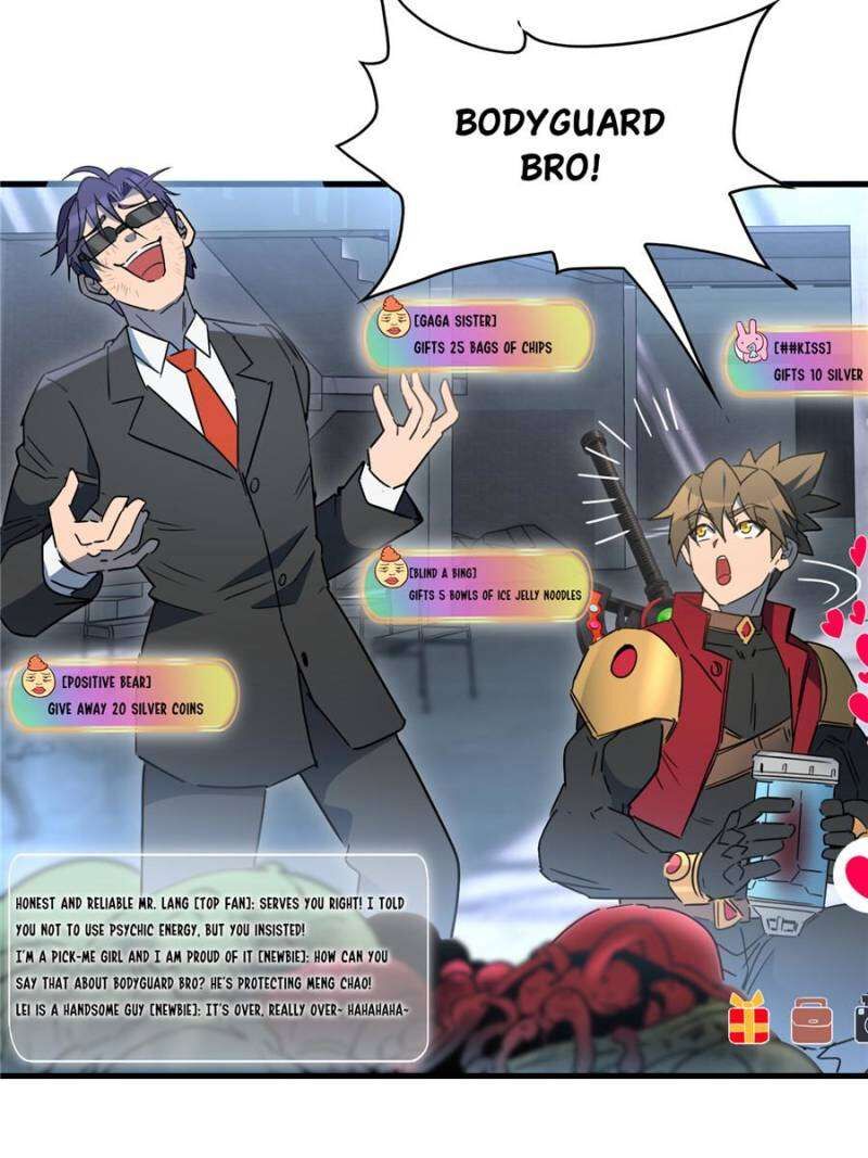 The People On Earth Are Too Ferocious 295 40