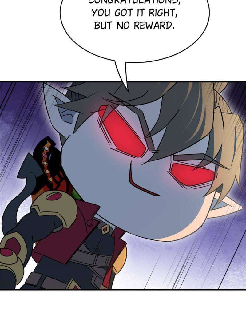 The People On Earth Are Too Ferocious 295 45