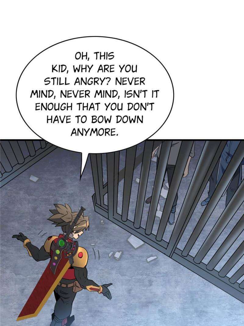 The People On Earth Are Too Ferocious 295 49