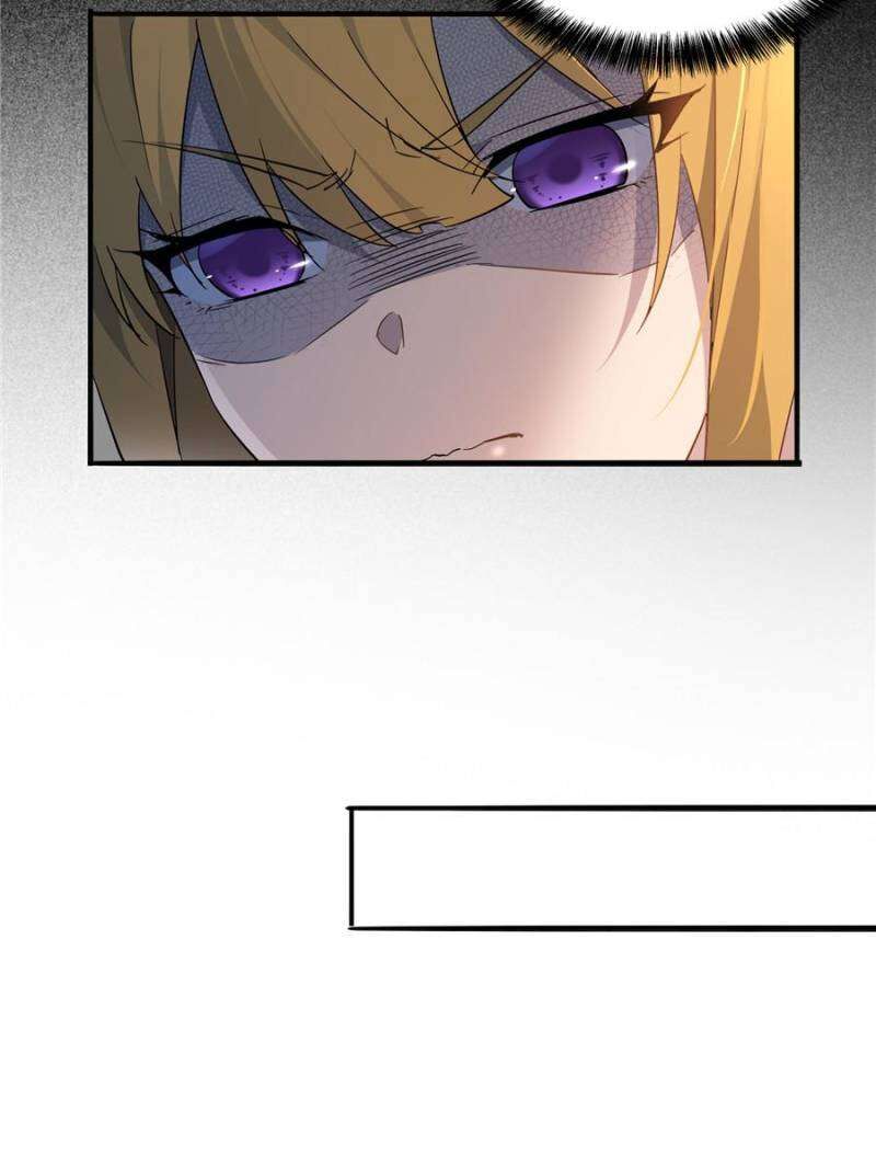 The People On Earth Are Too Ferocious 296 13