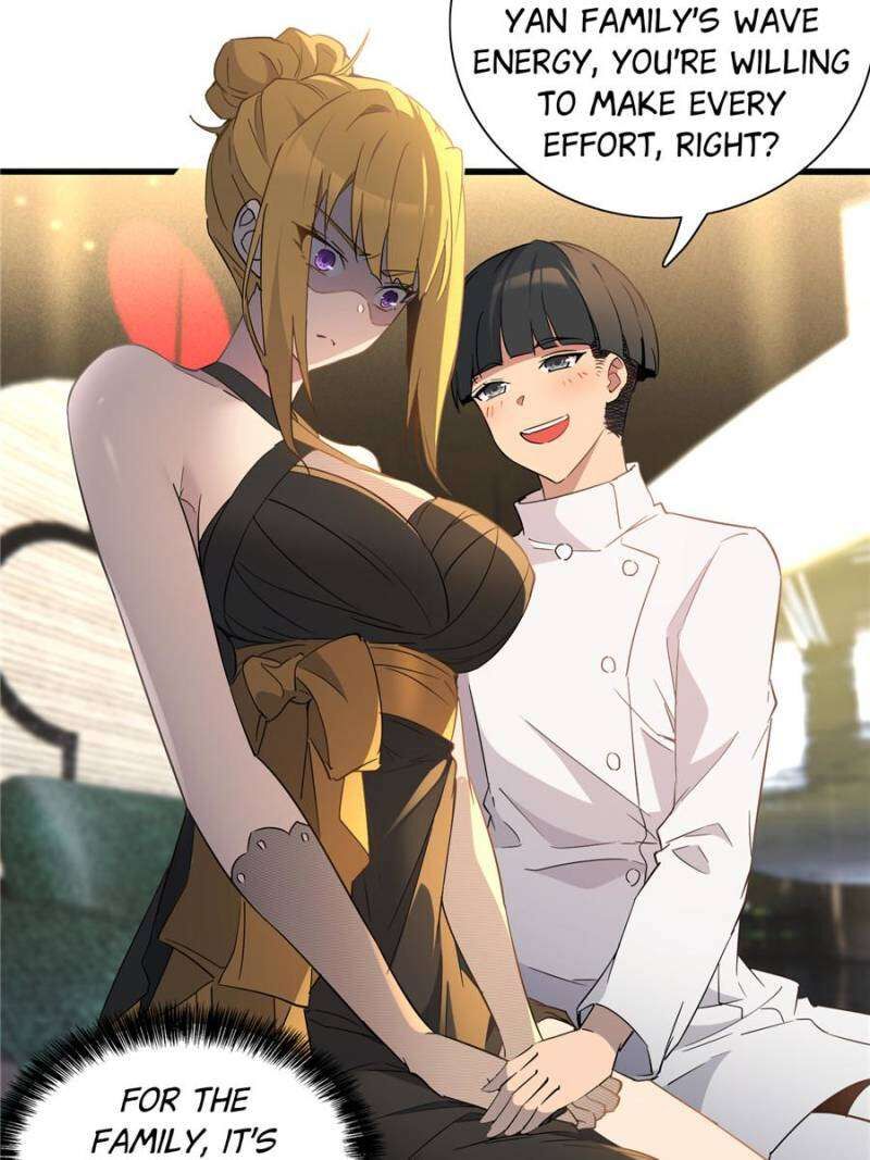 The People On Earth Are Too Ferocious 296 15