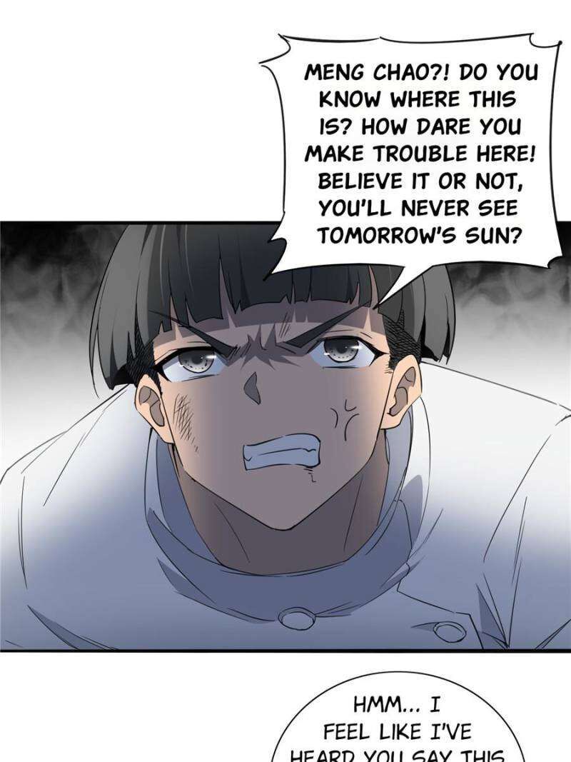 The People On Earth Are Too Ferocious 296 28