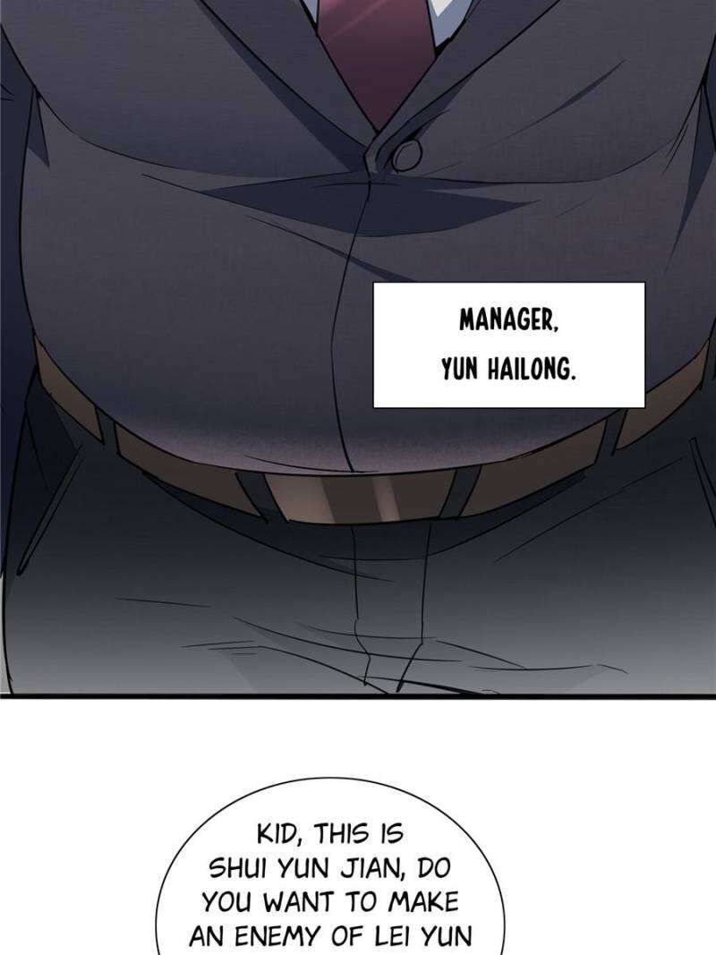 The People On Earth Are Too Ferocious 296 31