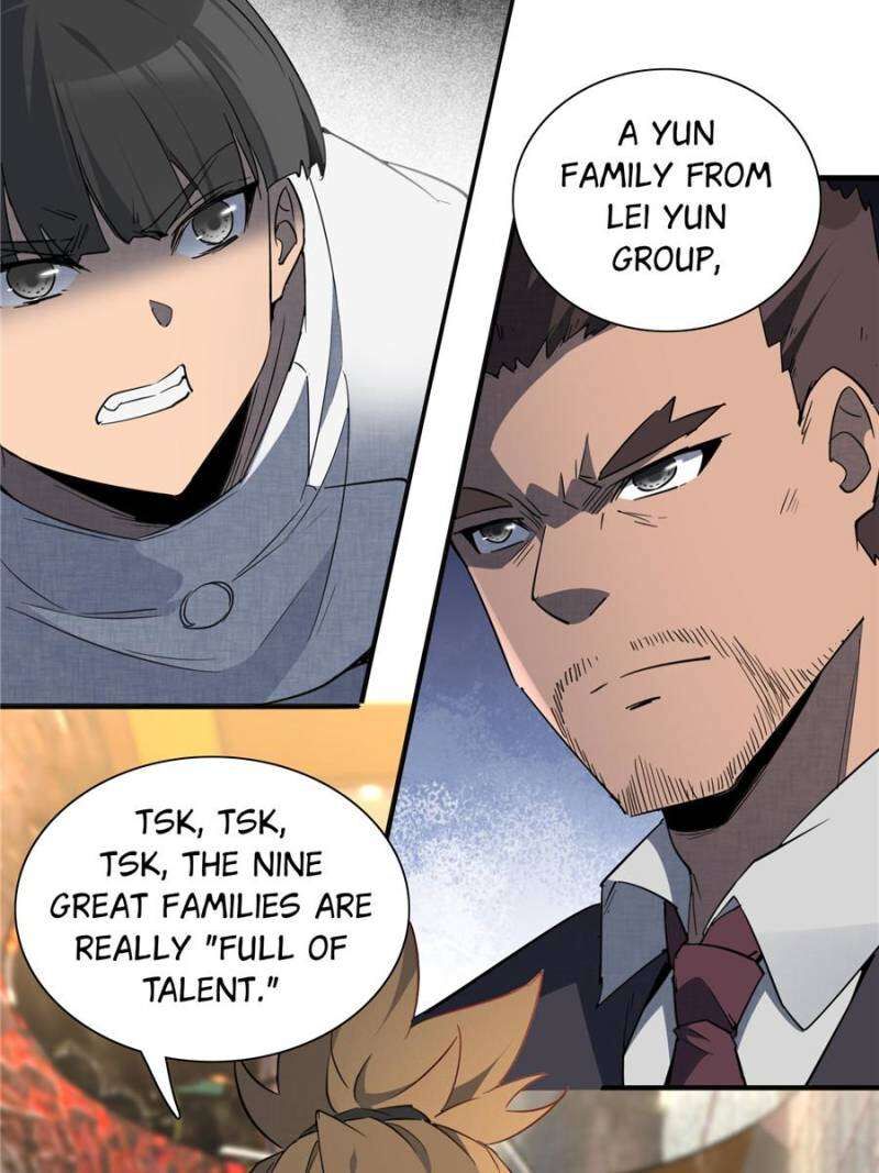 The People On Earth Are Too Ferocious 296 33