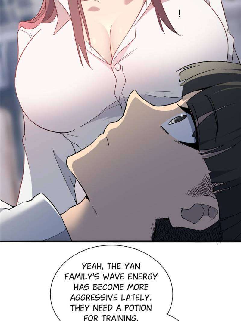 The People On Earth Are Too Ferocious 296 4