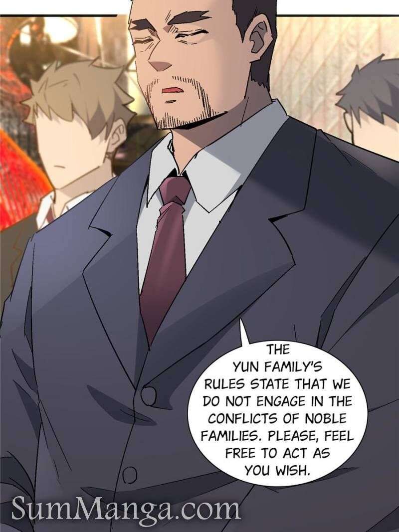 The People On Earth Are Too Ferocious 296 41