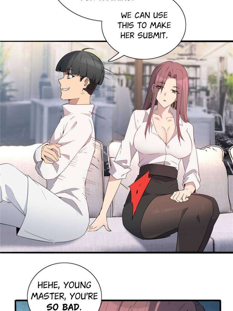 The People On Earth Are Too Ferocious 296 5