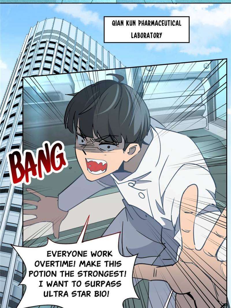 The People On Earth Are Too Ferocious 297 14