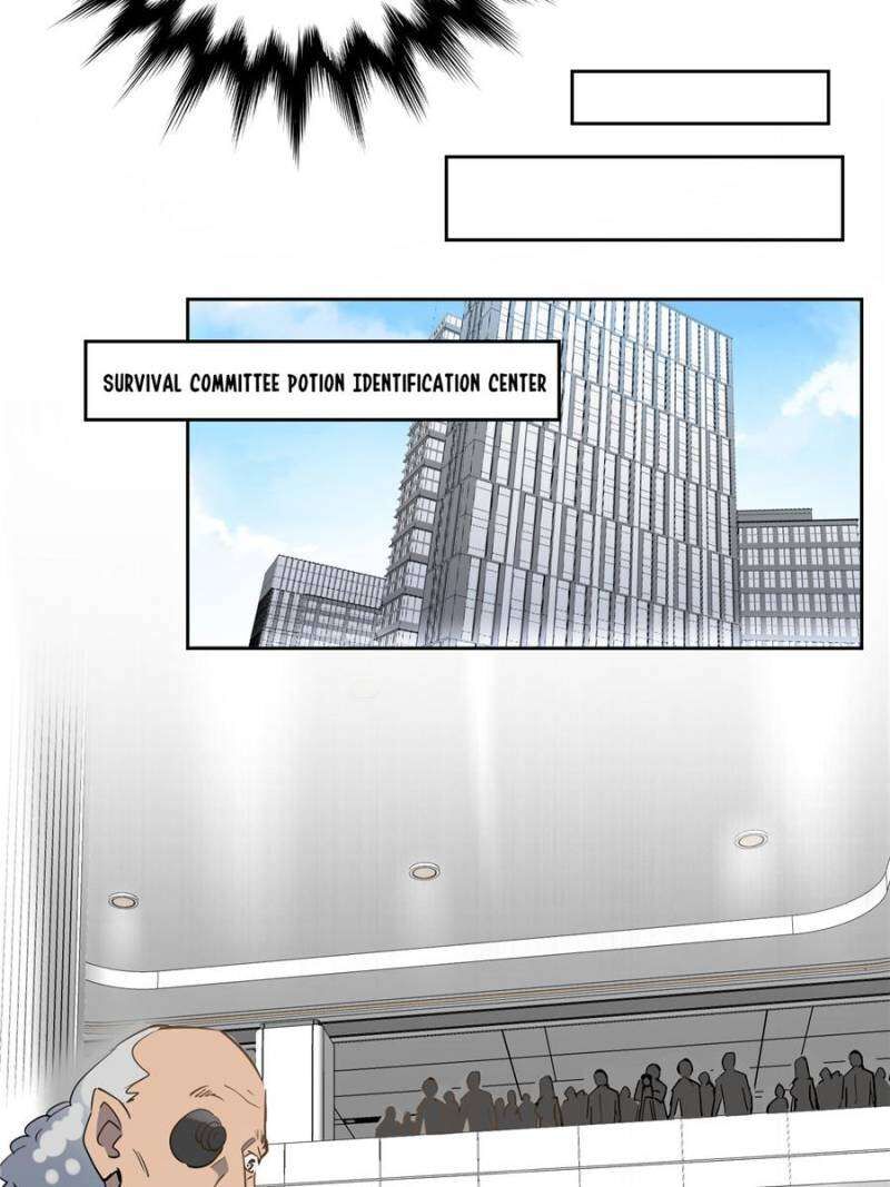 The People On Earth Are Too Ferocious 297 32