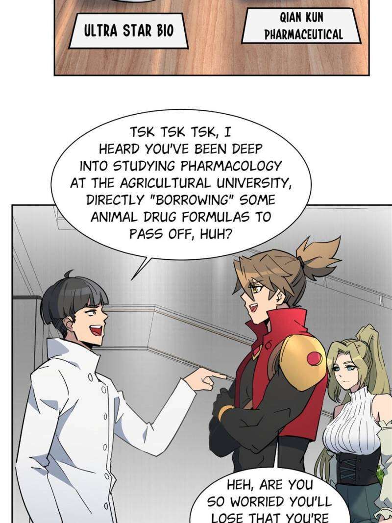 The People On Earth Are Too Ferocious 297 34