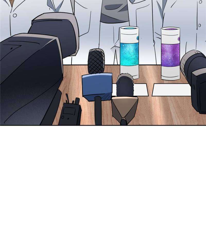 The People On Earth Are Too Ferocious 297 37