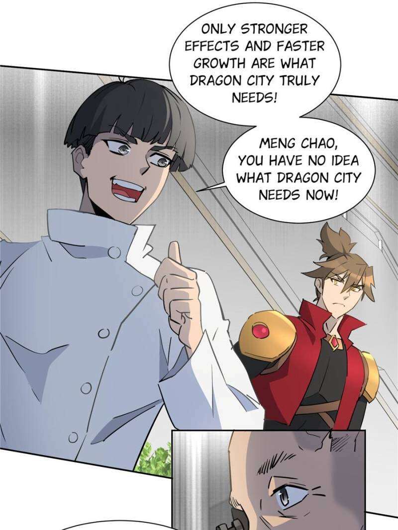 The People On Earth Are Too Ferocious 297 38