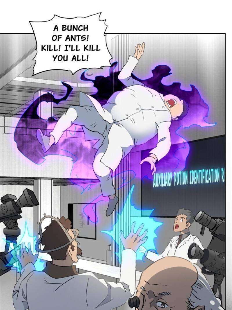 The People On Earth Are Too Ferocious 297 46