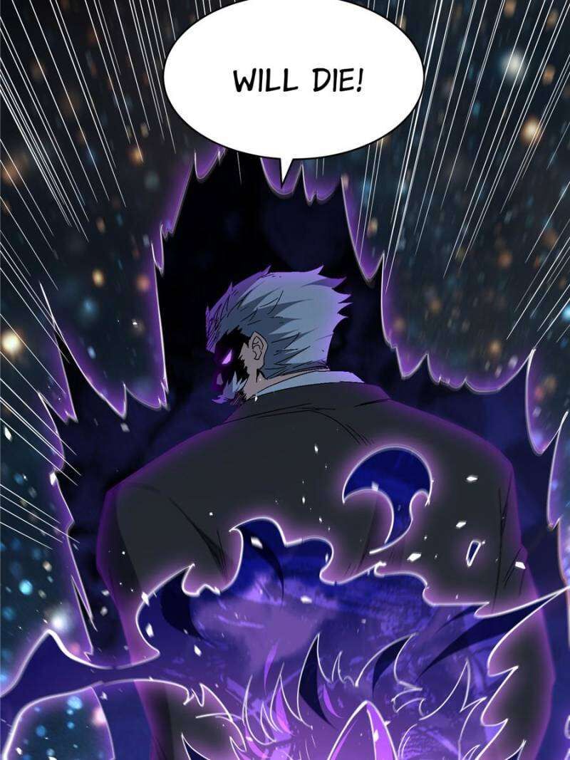 The People On Earth Are Too Ferocious 298 27