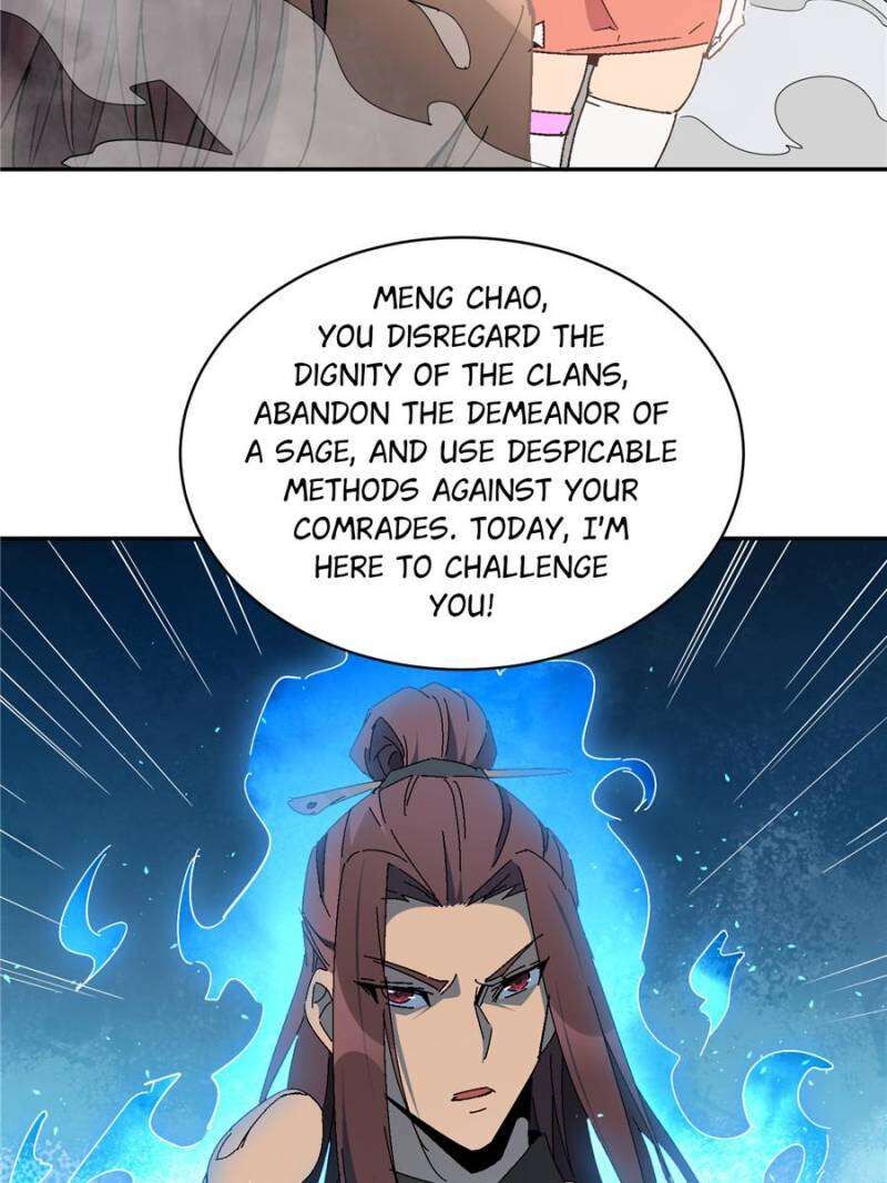 The People On Earth Are Too Ferocious 298 44