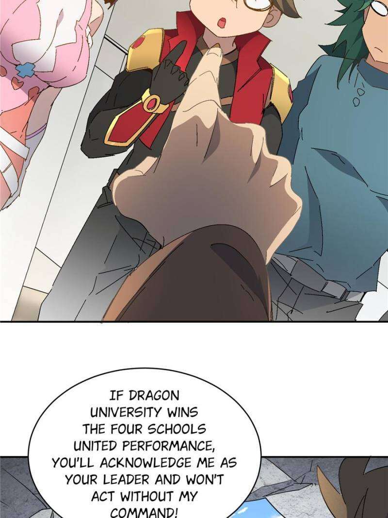 The People On Earth Are Too Ferocious 298 46