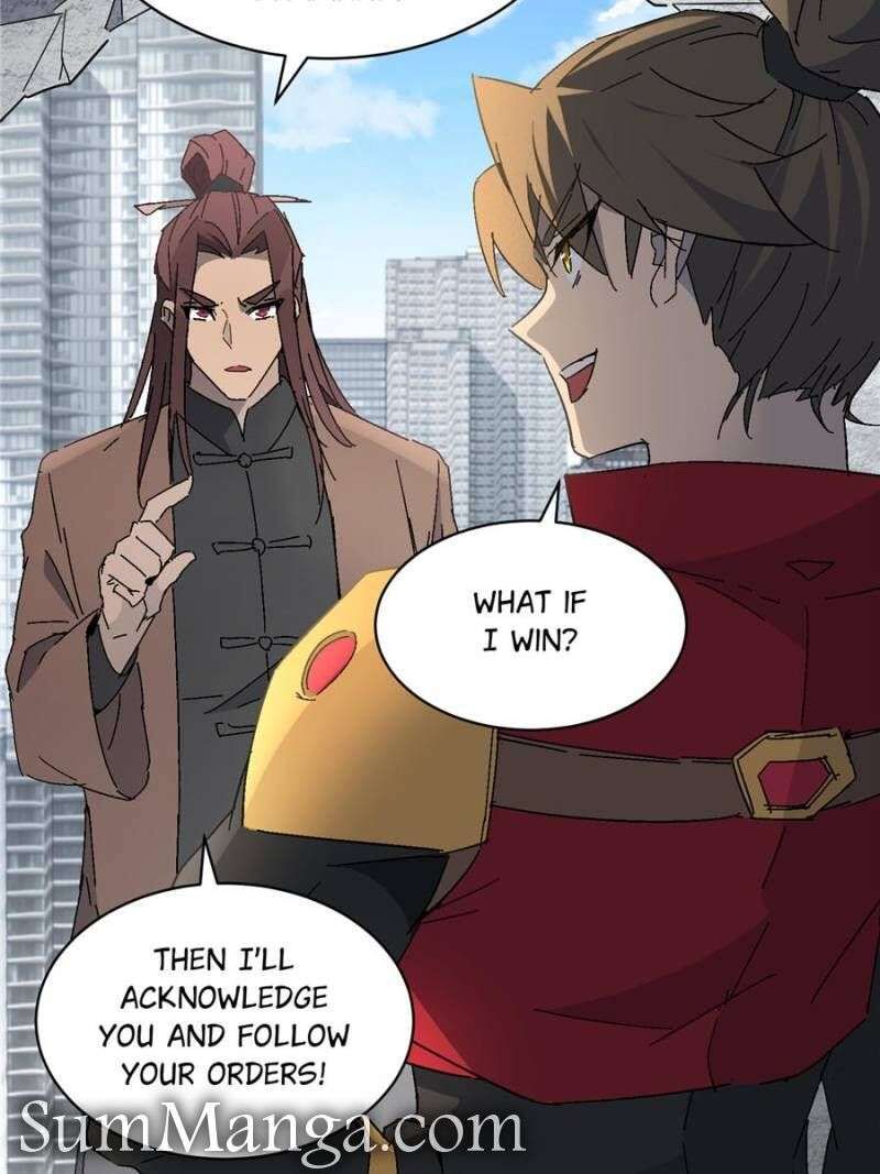 The People On Earth Are Too Ferocious 298 47