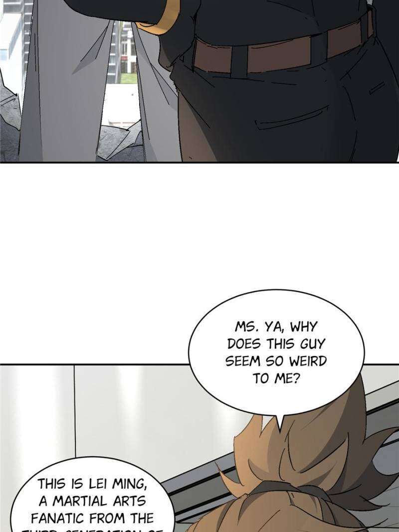 The People On Earth Are Too Ferocious 298 48