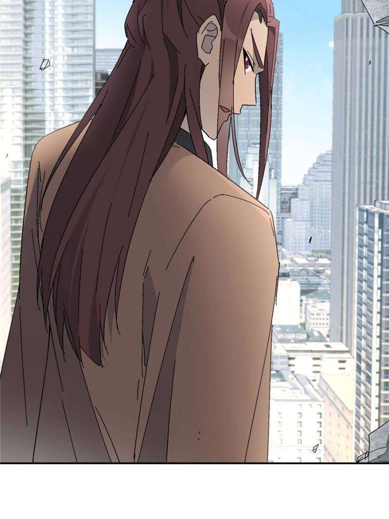 The People On Earth Are Too Ferocious 298 52