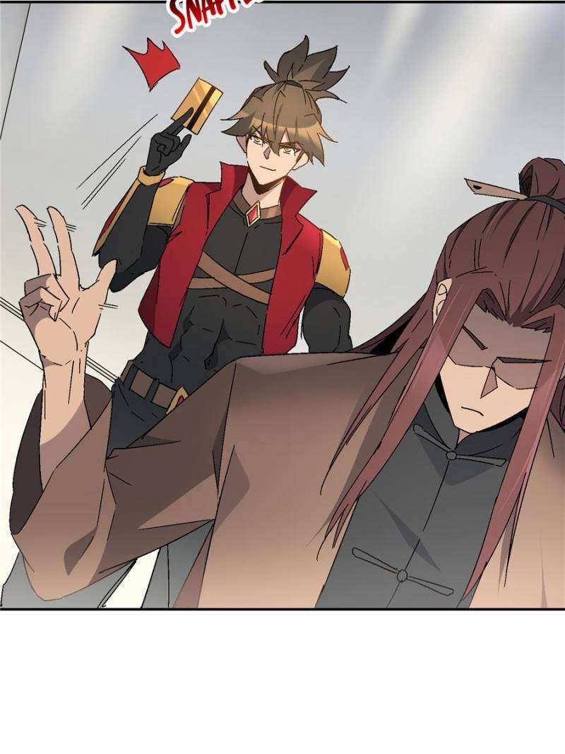 The People On Earth Are Too Ferocious 298 55