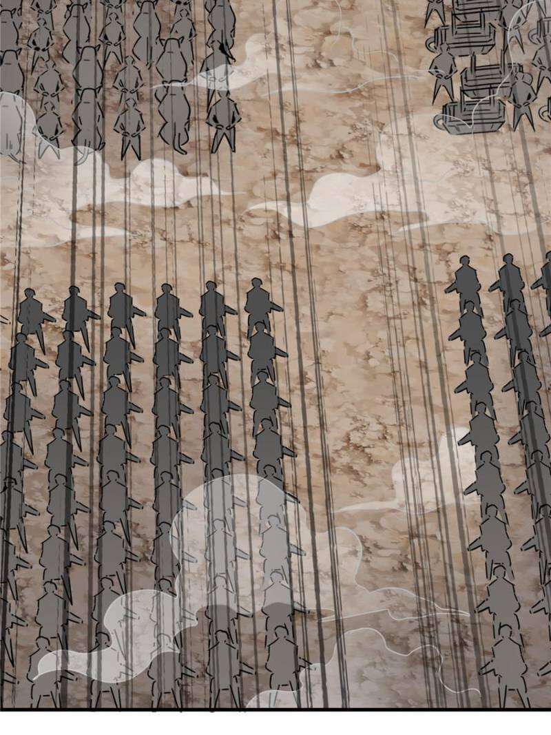 The People On Earth Are Too Ferocious 299 59