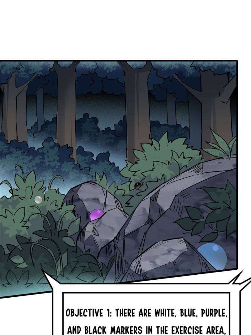 The People On Earth Are Too Ferocious 299 60