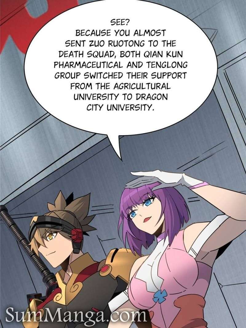 The People On Earth Are Too Ferocious 299 9