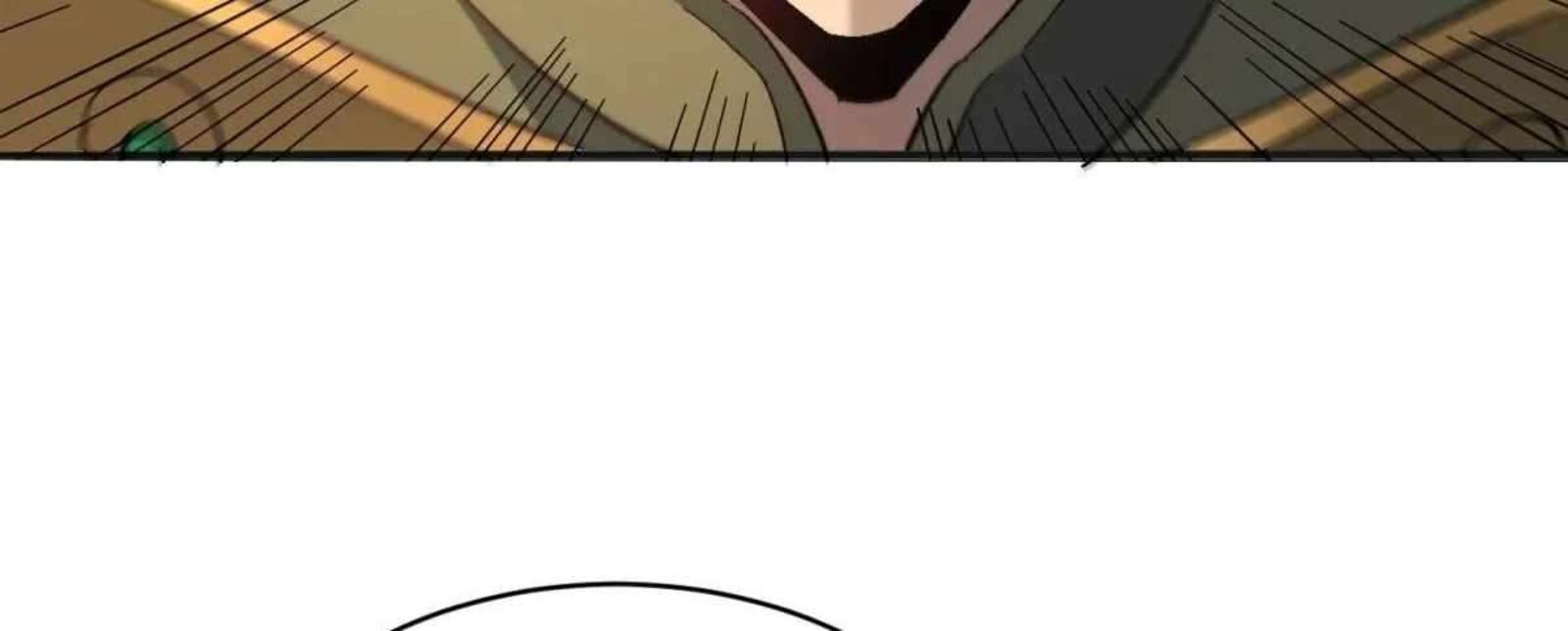 The People On Earth Are Too Ferocious 301 115