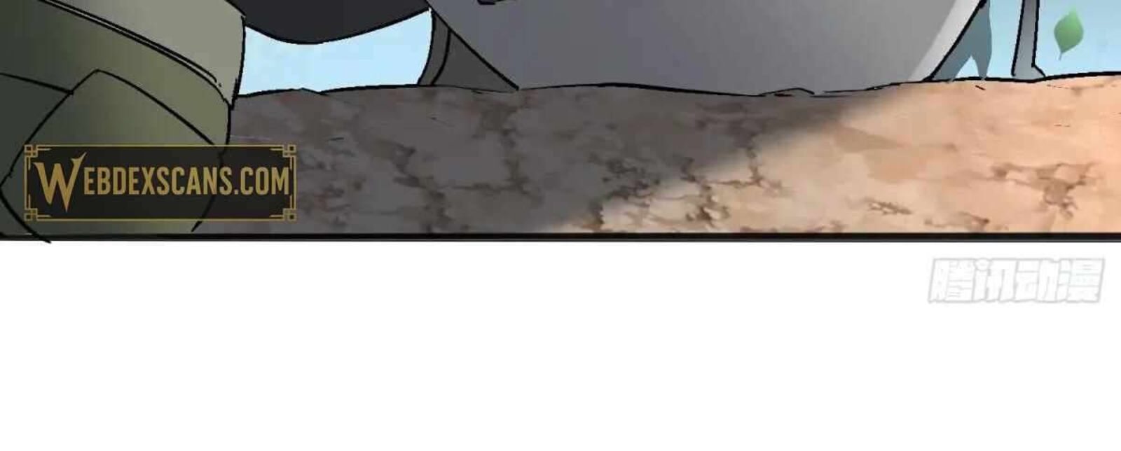 The People On Earth Are Too Ferocious 301 150