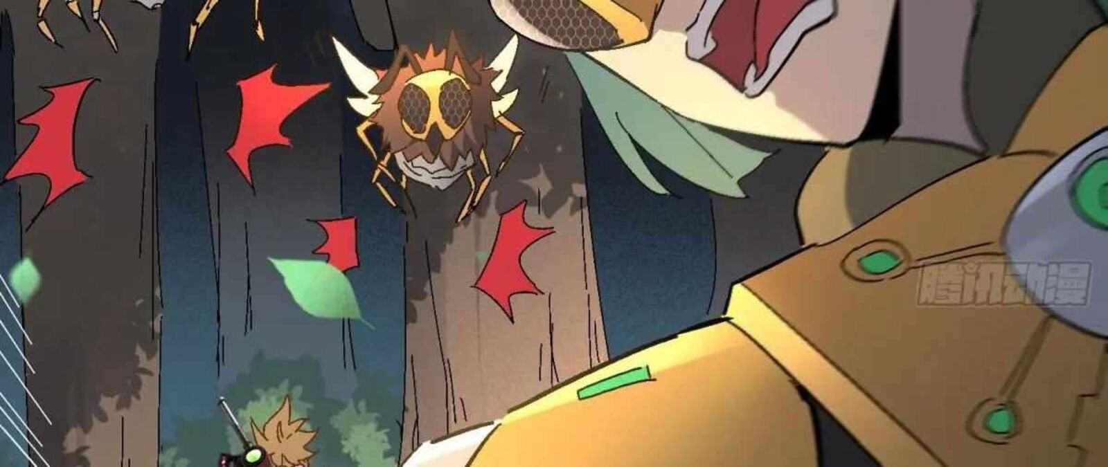 The People On Earth Are Too Ferocious 301 17