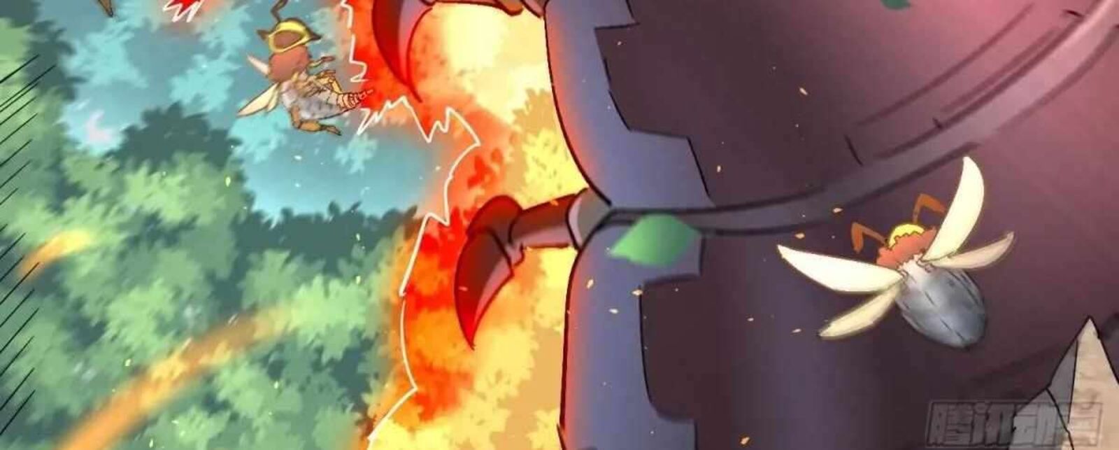 The People On Earth Are Too Ferocious 301 205