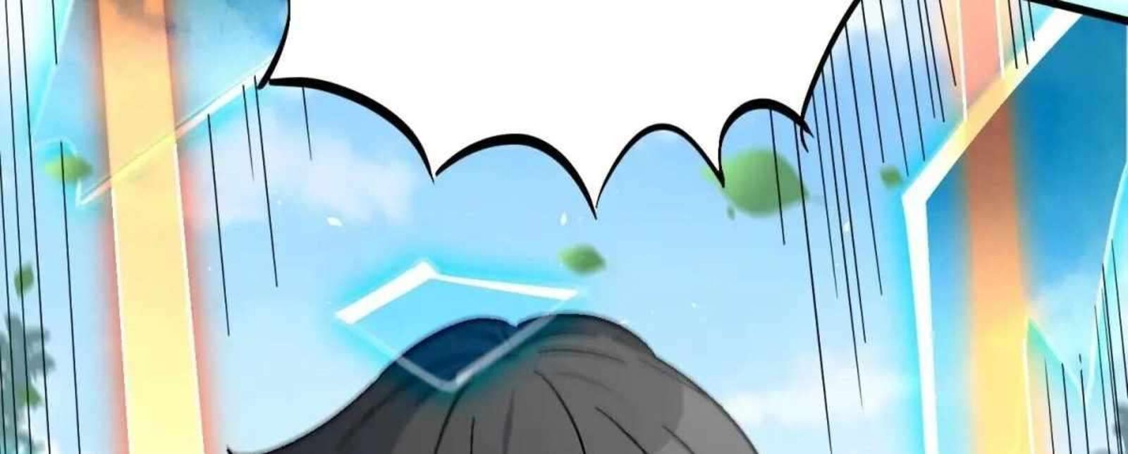 The People On Earth Are Too Ferocious 301 220