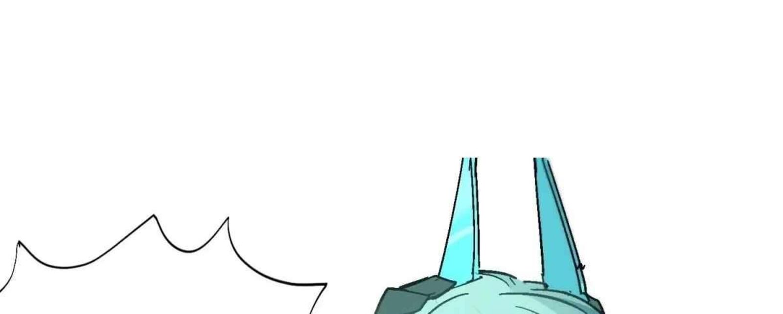 The People On Earth Are Too Ferocious 301 224