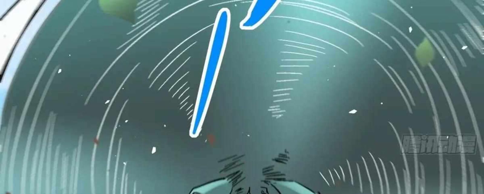 The People On Earth Are Too Ferocious 301 237