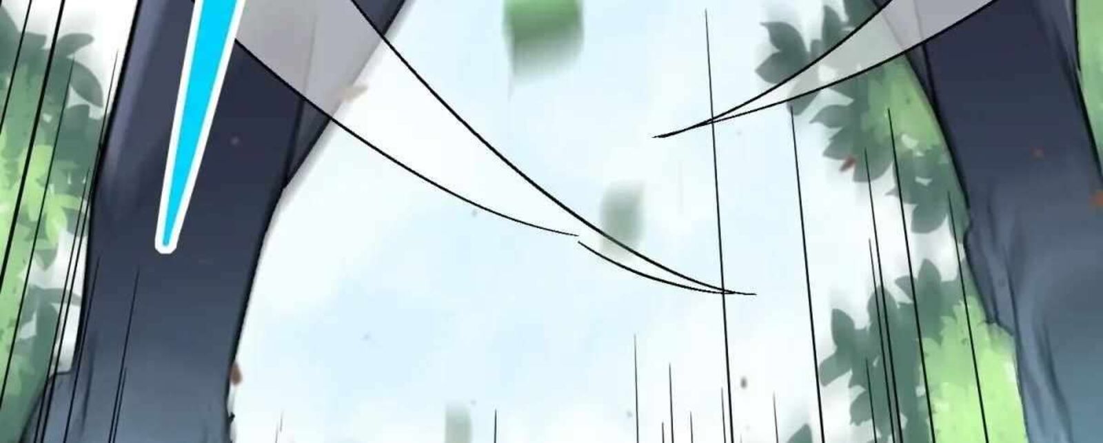 The People On Earth Are Too Ferocious 301 243