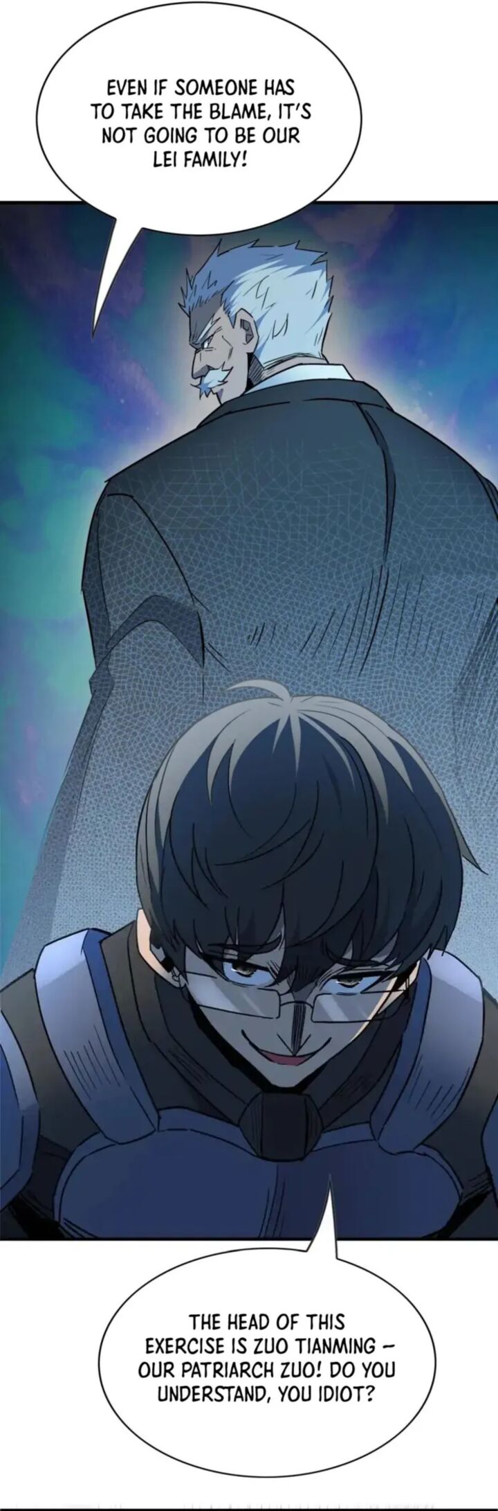 The People On Earth Are Too Ferocious 305 24