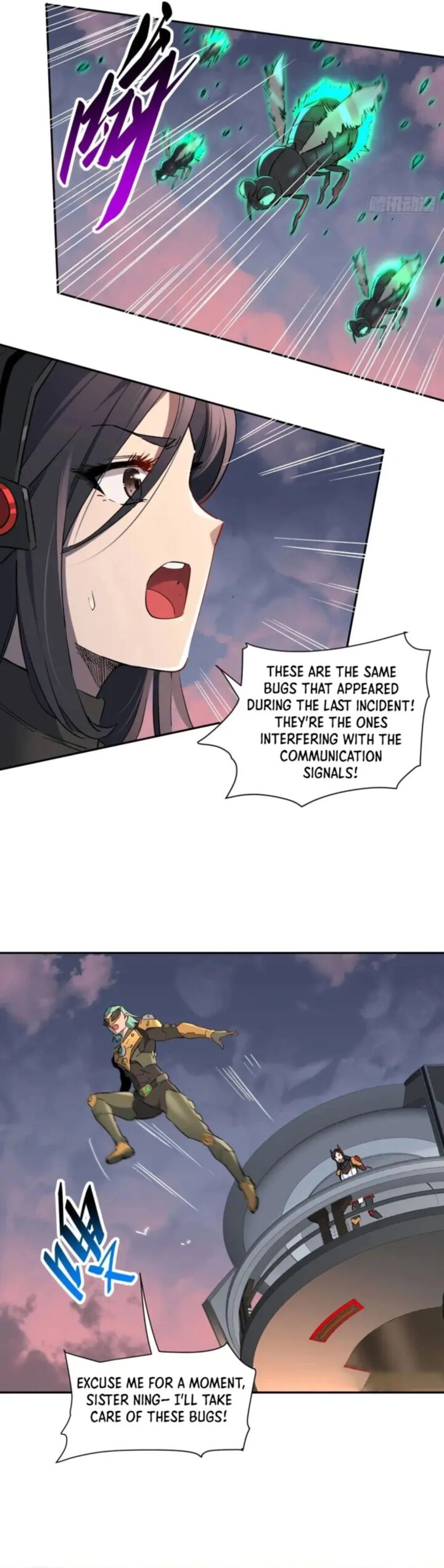 The People On Earth Are Too Ferocious 306 9