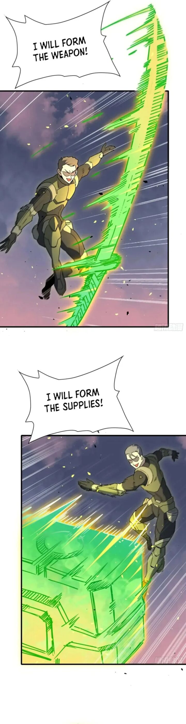 The People On Earth Are Too Ferocious 307 18