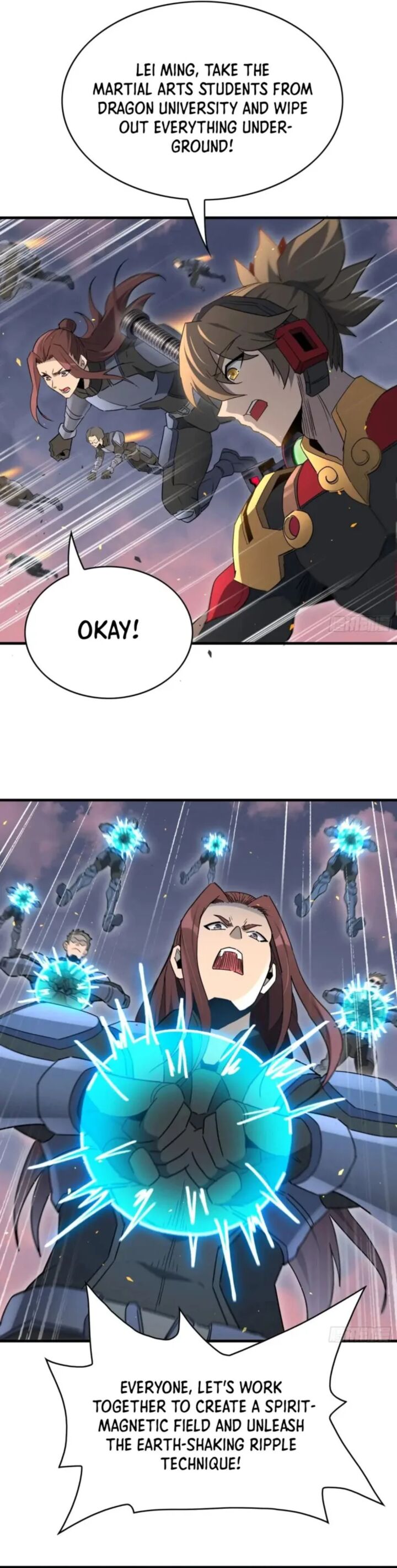 The People On Earth Are Too Ferocious 307 2