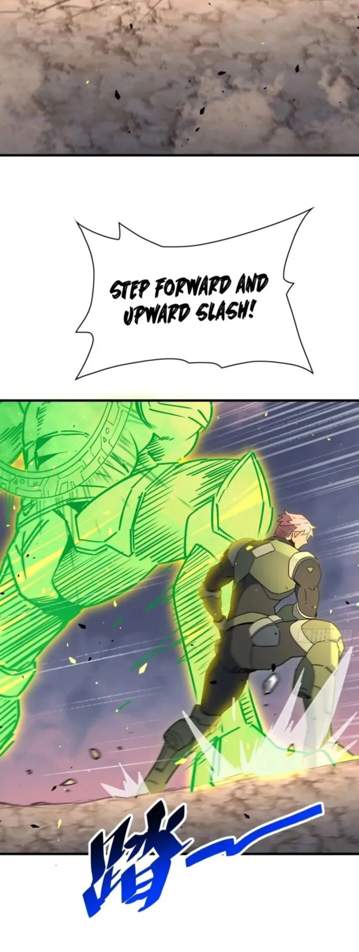 The People On Earth Are Too Ferocious 307 20