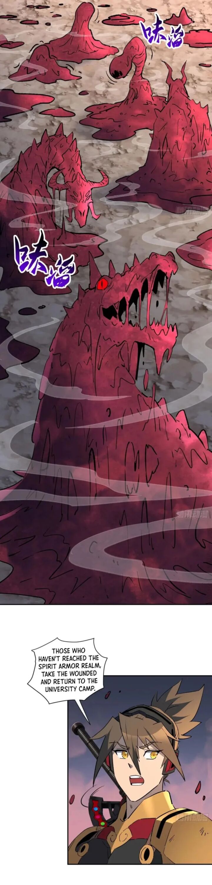 The People On Earth Are Too Ferocious 308 10