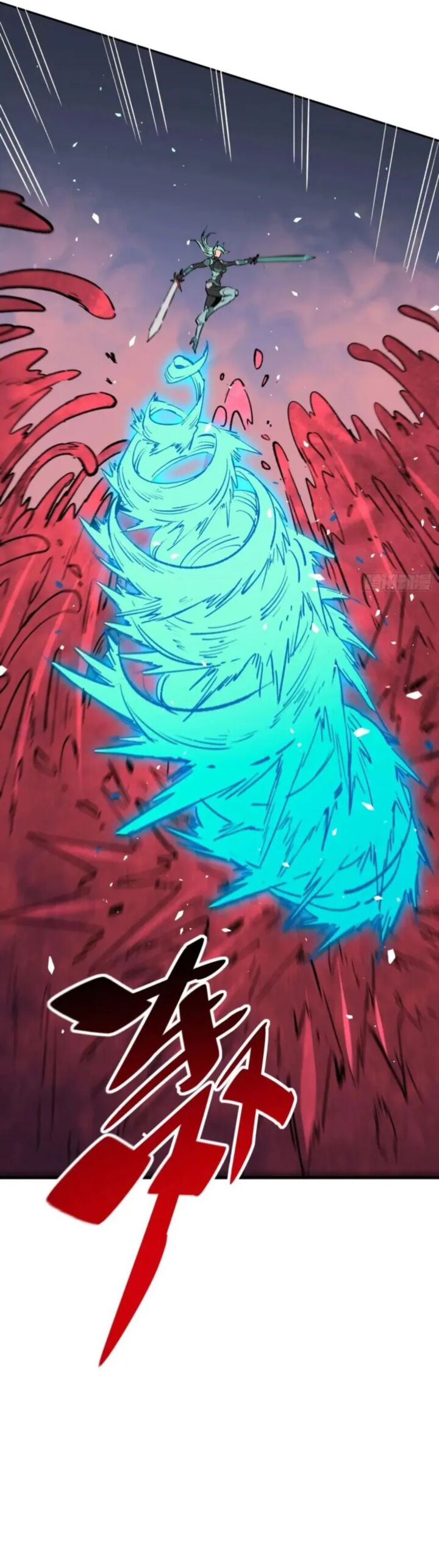 The People On Earth Are Too Ferocious 308 14