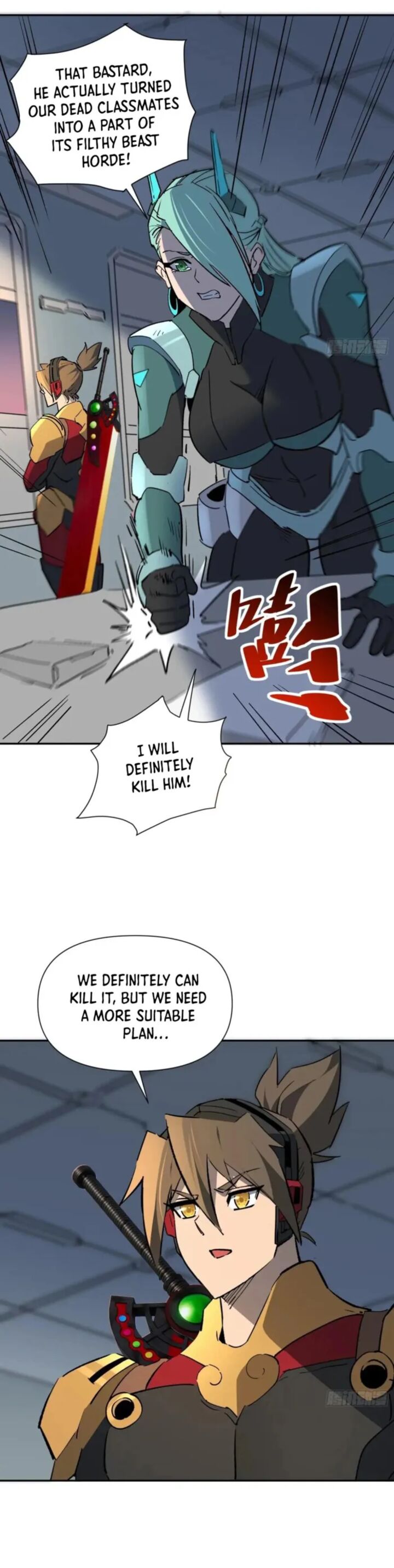 The People On Earth Are Too Ferocious 308 26