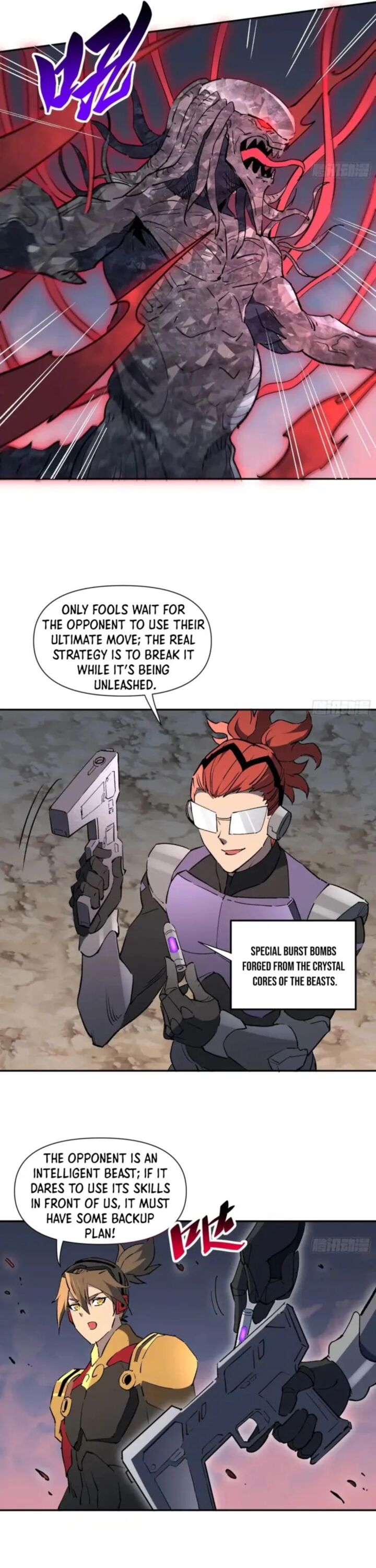 The People On Earth Are Too Ferocious 308 3