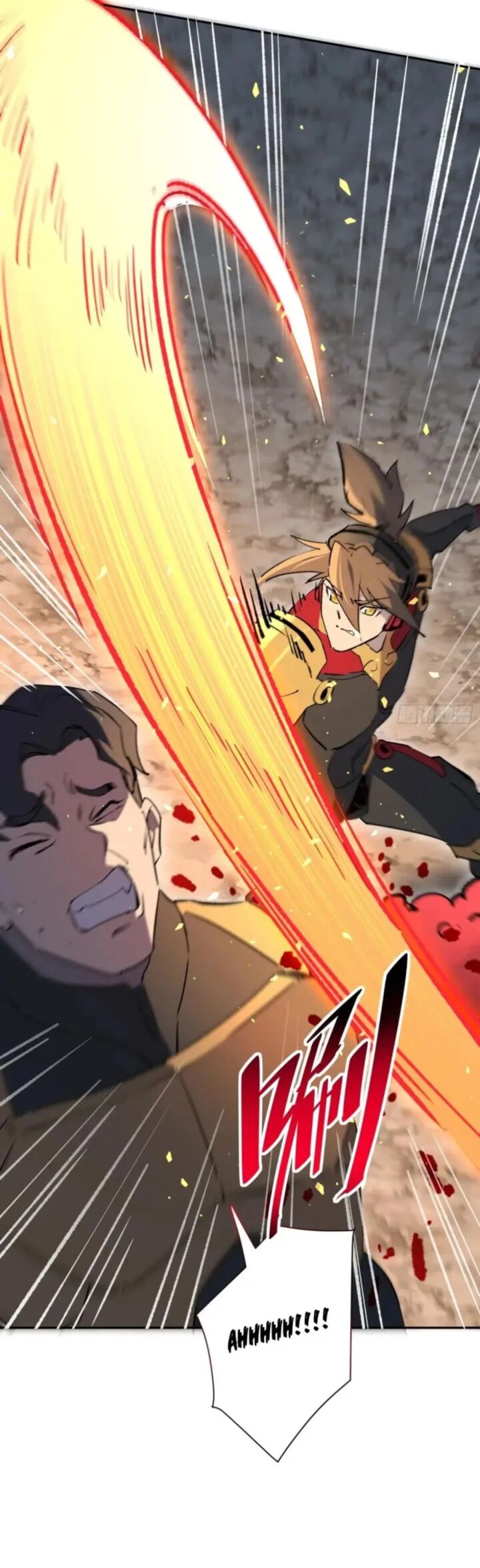 The People On Earth Are Too Ferocious 308 8