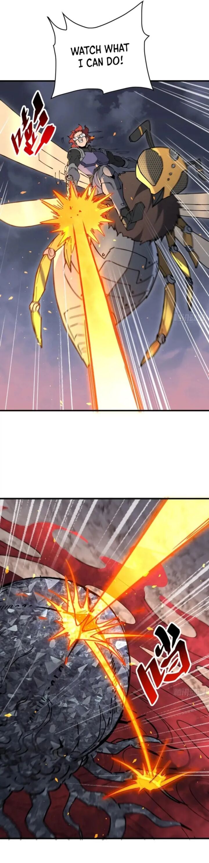 The People On Earth Are Too Ferocious 309 12