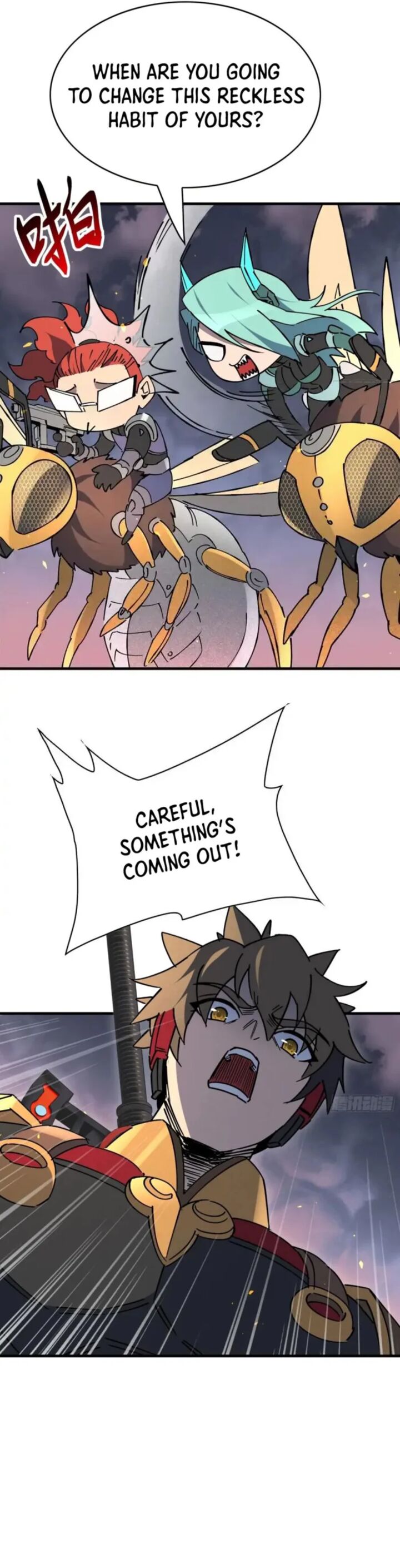 The People On Earth Are Too Ferocious 309 13