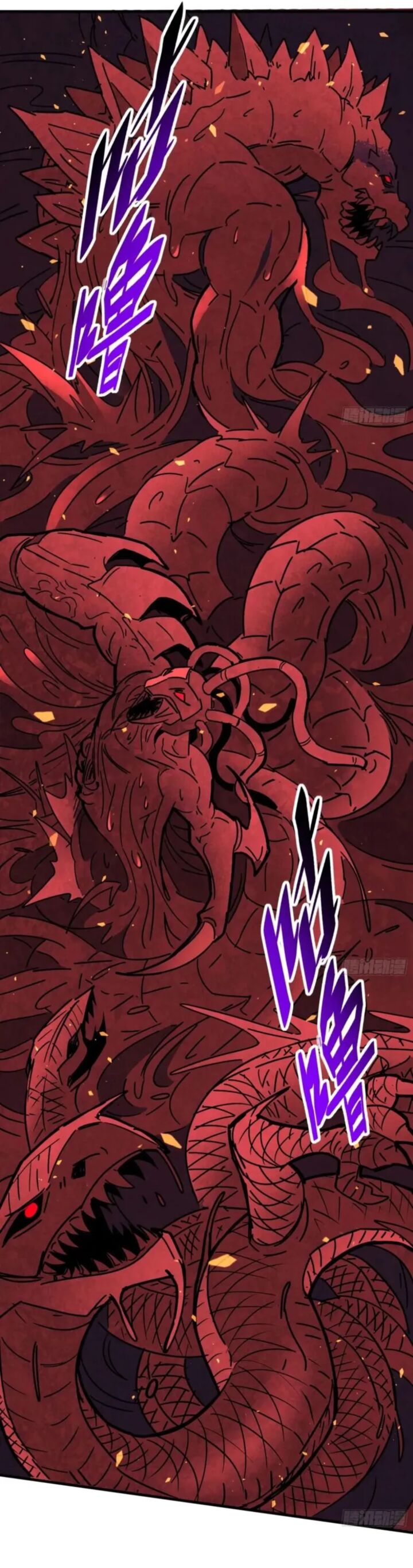 The People On Earth Are Too Ferocious 309 14