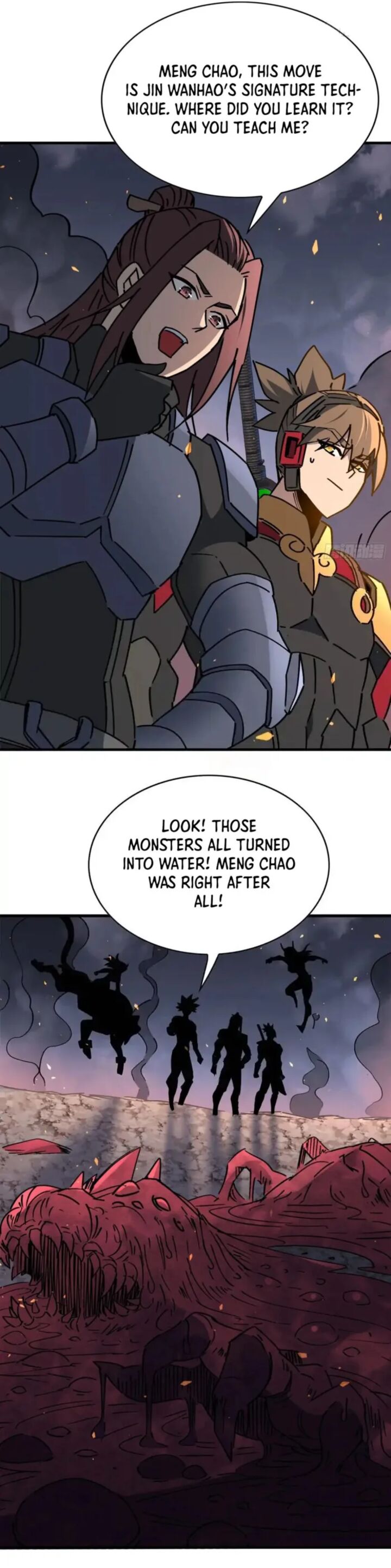 The People On Earth Are Too Ferocious 309 19